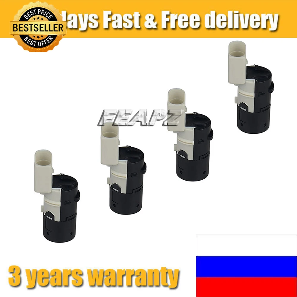 

4 шт./лот PDC датчик парковки Parktronic 7H0919275B для Audi A6 4B C5 4F2 C6 4FH C6 4F5 C6