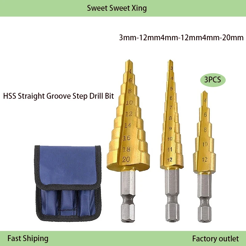 

Small Three Piece Pagoda Drill Bit Set High Speed Steel Hexagonal Handle Titanium Plated Step Drill 3-12mm 4-12mm 4-20mm
