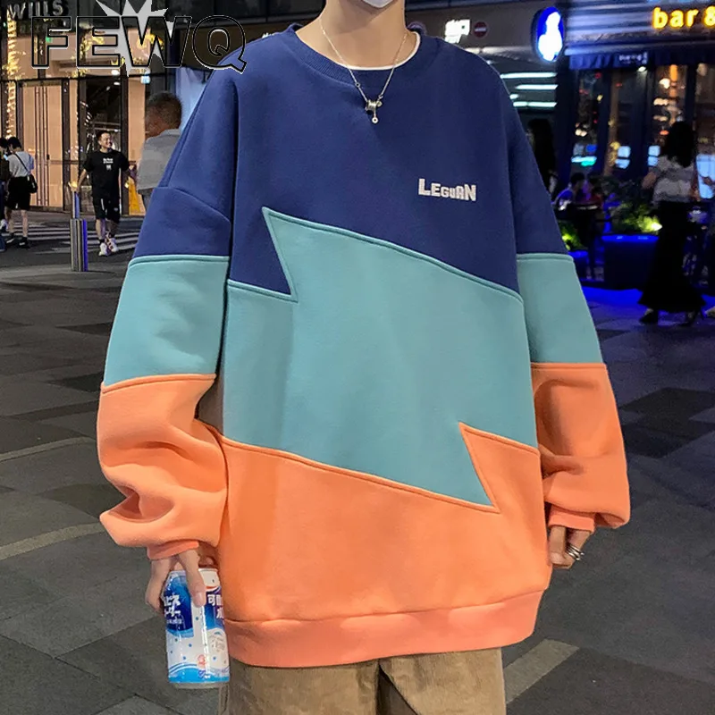 

FEWQ Male Round Neck Pullover Sweatshirt Casual Contrast Color Splicing Letter Printing Men's Pullover Top 2022 Autumn 24A1017
