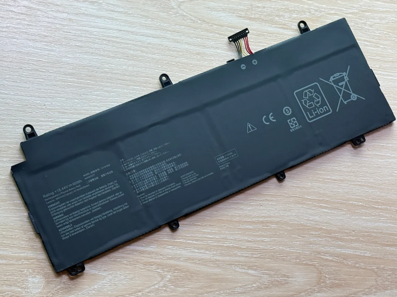 Аккумулятор SeagullStar для ноутбука ASUS ROG Zephyrus S GX531 15.44V 60WH