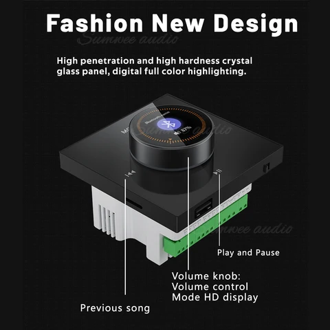 SUMWEE Smart Wall Mount Stereo System 2x25Вт