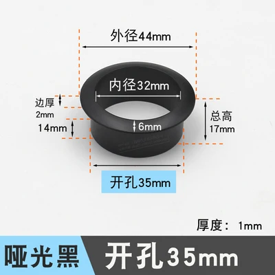 

Крышка для отверстия для кабеля 60 мм