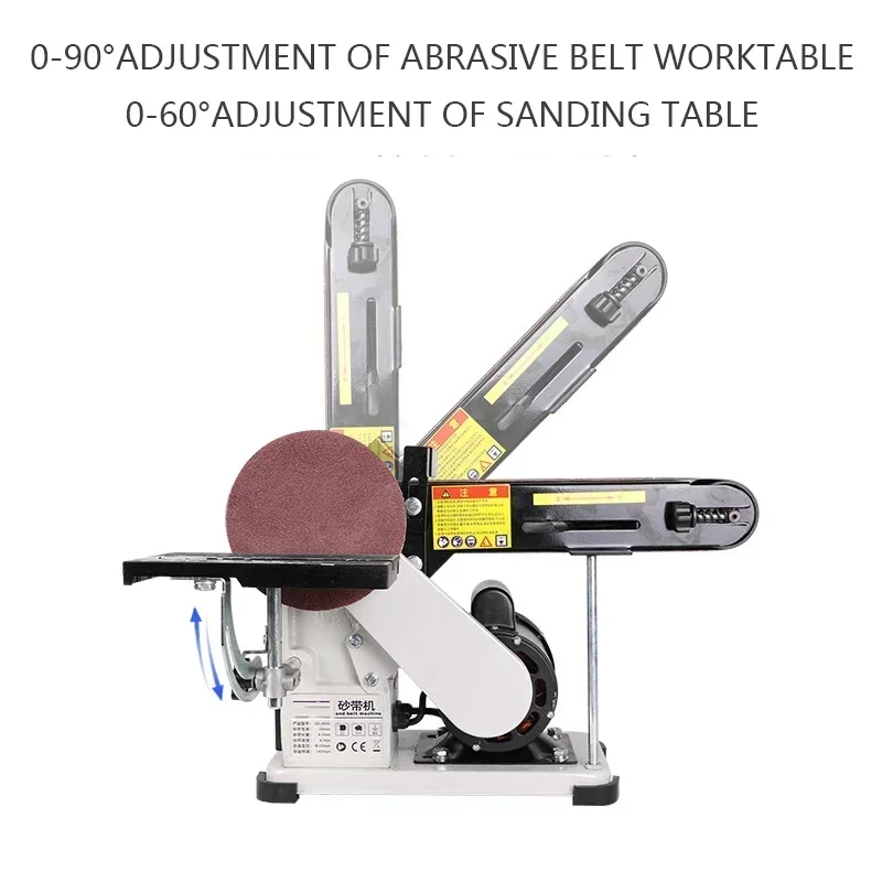 DK-S500 электрическая шлифовальная ленточная машина 220 В деревообрабатывающая и