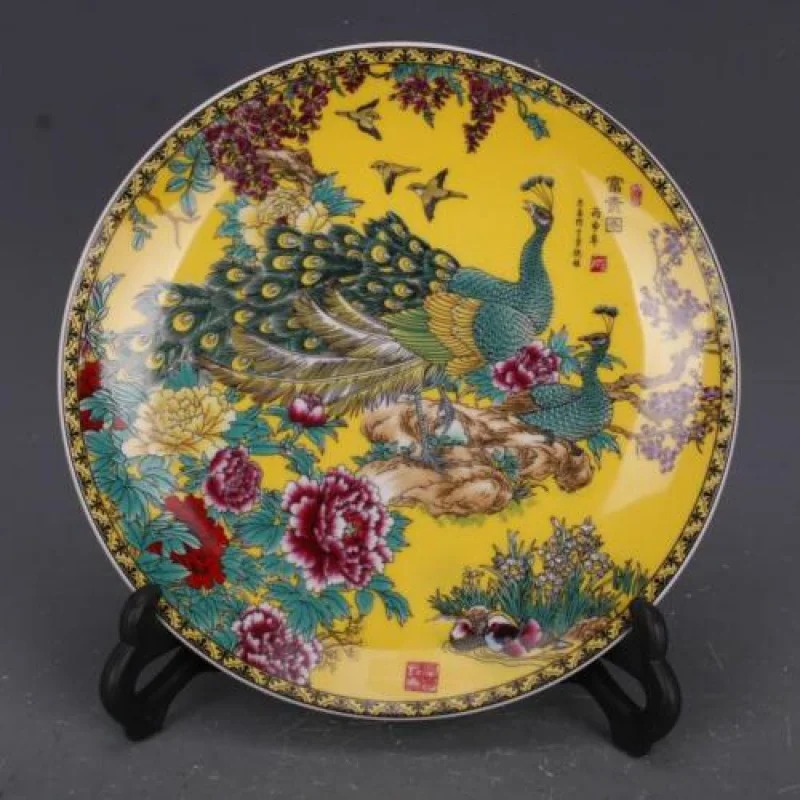 

Chinese Color Enamel Porcelain Clear Dried Dragon Peacock Flower Design Plate 8.0