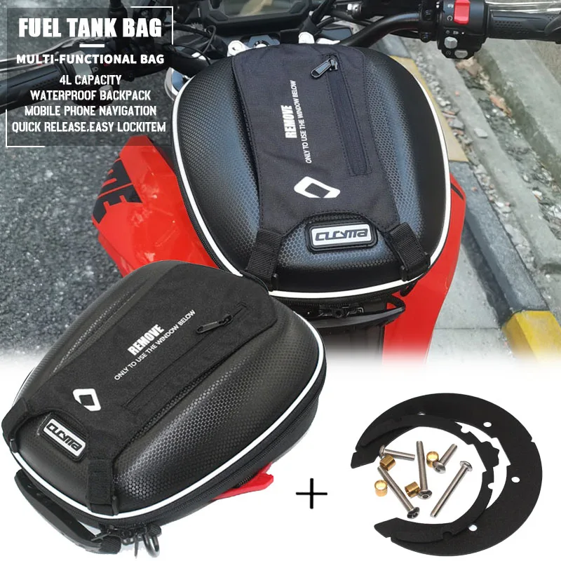 

Сумка для топливного бака, чемодан для мотоцикла BENELLI BN302 BN600 TRE 899 K TRE1130K, мобильный водонепроницаемый навигатор для путешествий