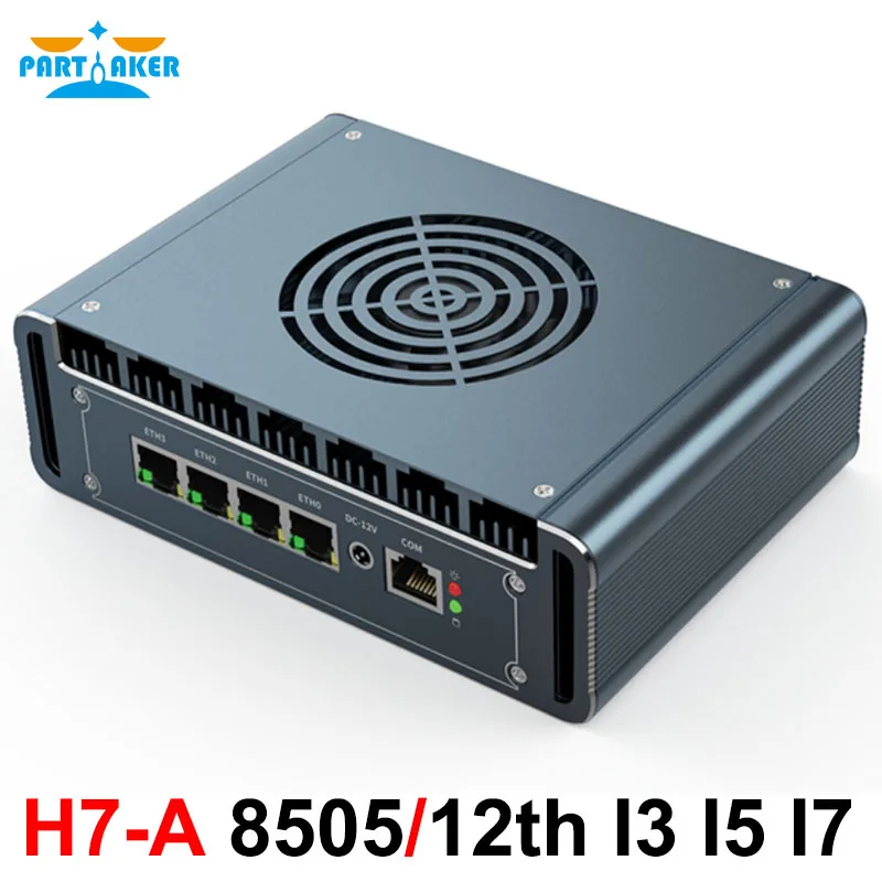 Брандмауэр Мини-ПК 4 x Intel i226 2.5G LAN 12-го поколения Soft Router Core i7 1265U i5 1235U i3 Pentium 8505 pfSense