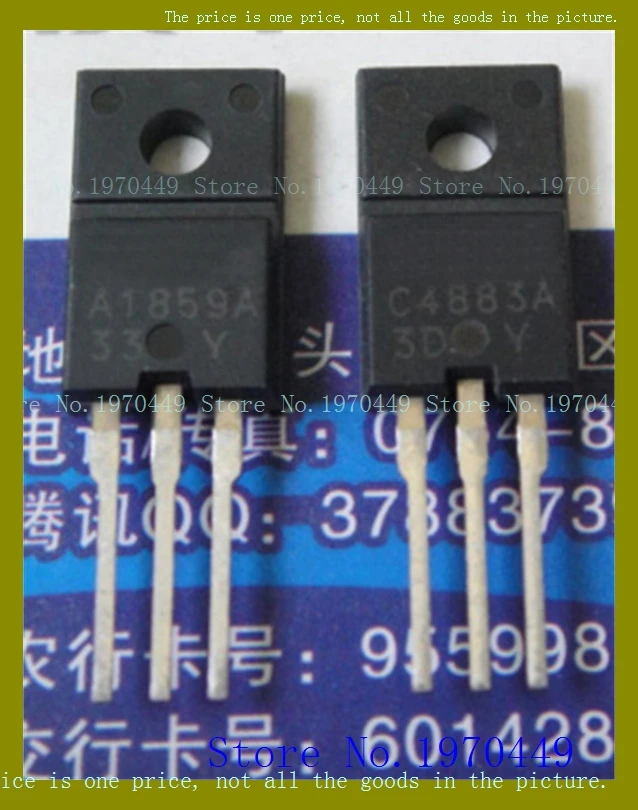 

2 шт./партия = пара 2SA1859A 2SC4883A TO-220