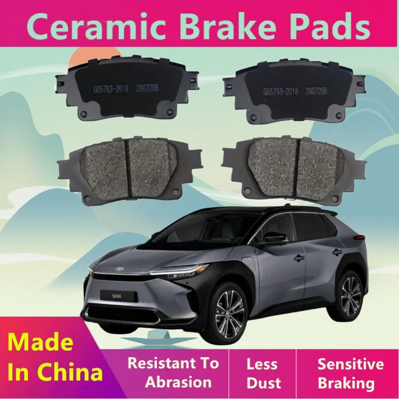 Фото Задние тормозные колодки для FAW GAC Toyota BZ4X / 2022 2023 2024 2025 2026 / Автозапчасти №1