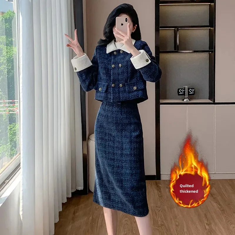 2024 осень/зима твидовый стиль стеганая куртка и подходящая юбка элегантный