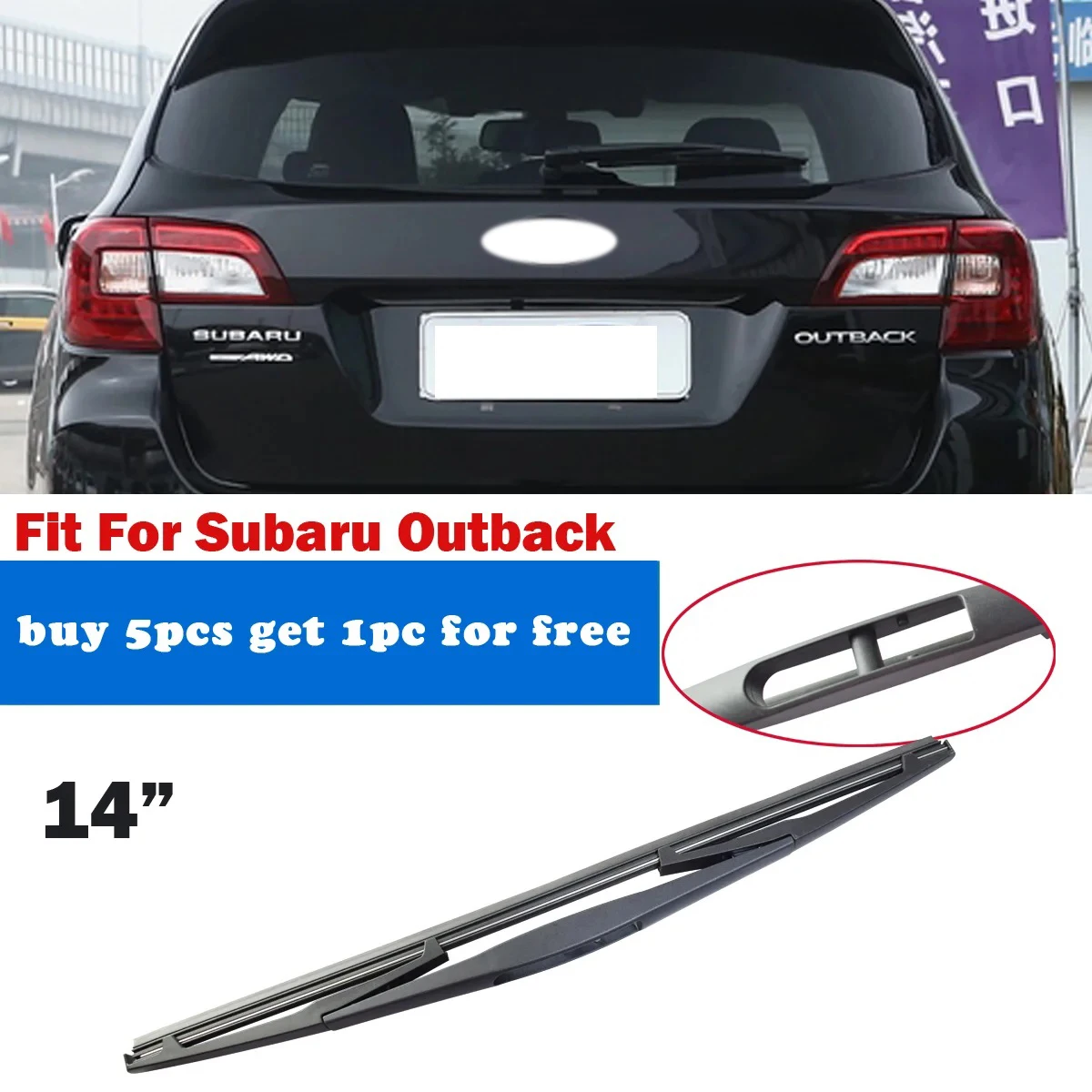

Лобовое стекло для Subaru, задняя панель, задняя панель, 14 дюймов, 1 шт.