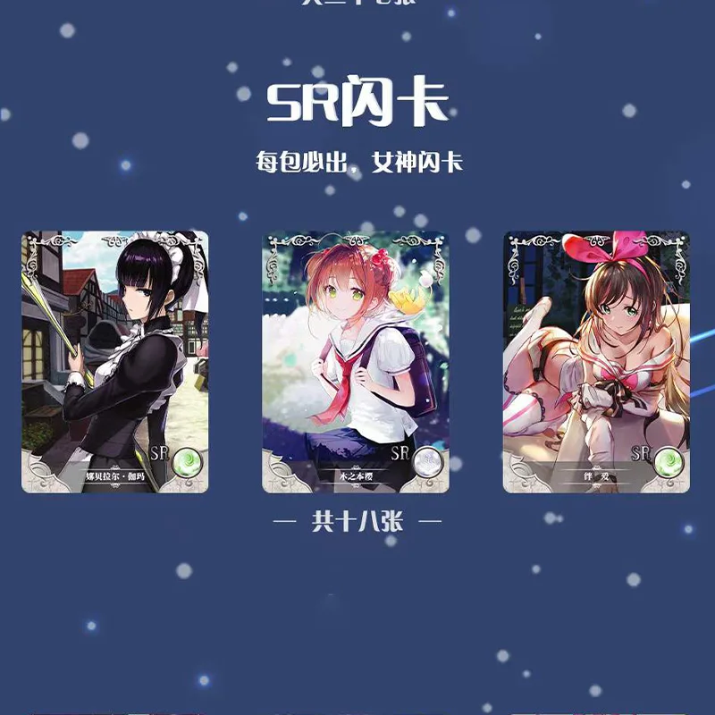 Новая карта истории богини персонаж аниме оригинальная коллекция бронзовых