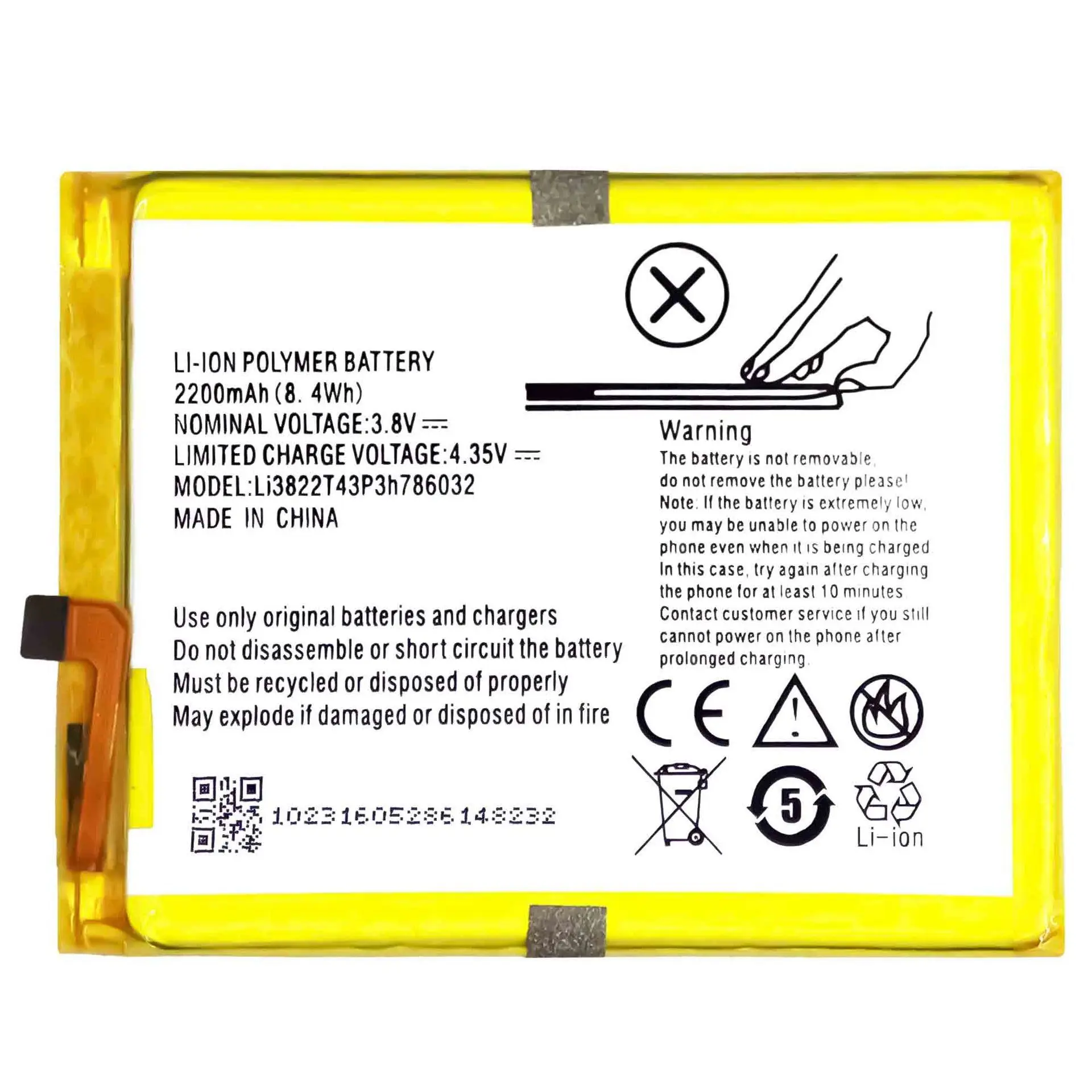 

Литий-ионный аккумулятор большой емкости Li3822T43P4h746241 для ZTE Blade L4 Pro A465 A475 2200 мА · ч