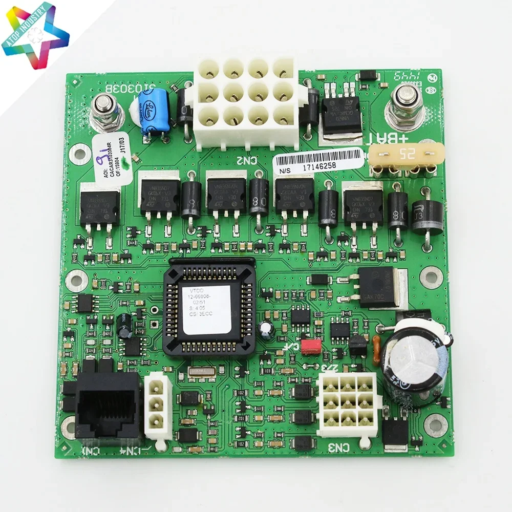 Операторская система (12-66808-02) CitiMax 500/700