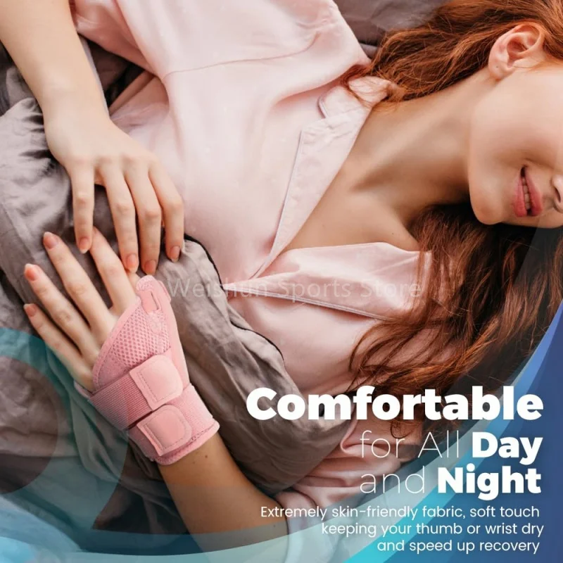 Ортопедический браслет для поддержки большого пальца и запястья стабилизатор