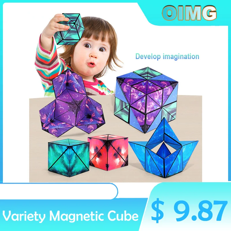 

OIMG Super Gazzling 3D Three-dimensional Variety Space Thinking Puzzle Training Hands-on Decompression Magnetic Rubik's Cube Toy