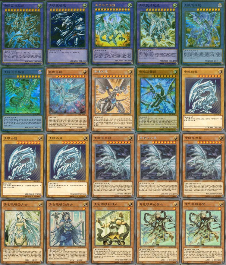 Редкие карты из аниме Yu Gi Oh Коллекция игр Yu-Gi-Oh китайские детские игрушки подарок