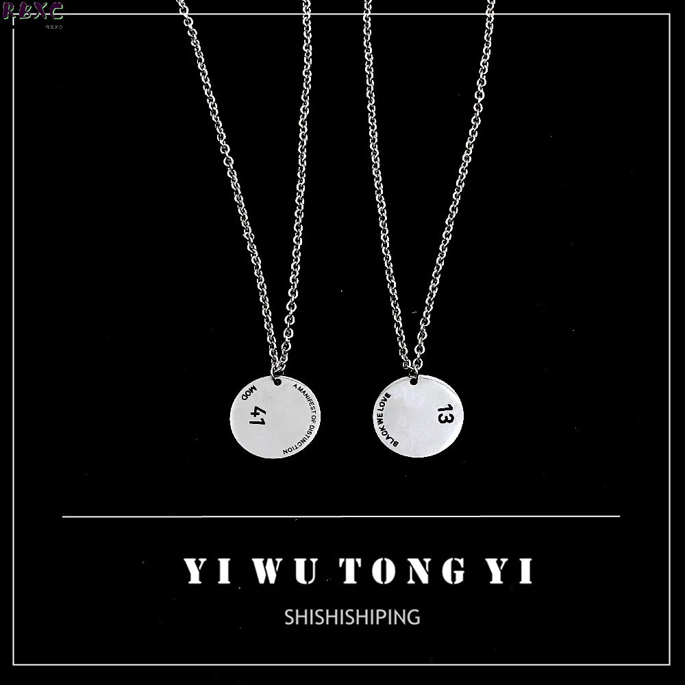 

Korea Blinn1314 Series Couple Pendant Personalized Fashion Brand Hip Hop Military Brand Necklace Men's and Women's Sweater Chain