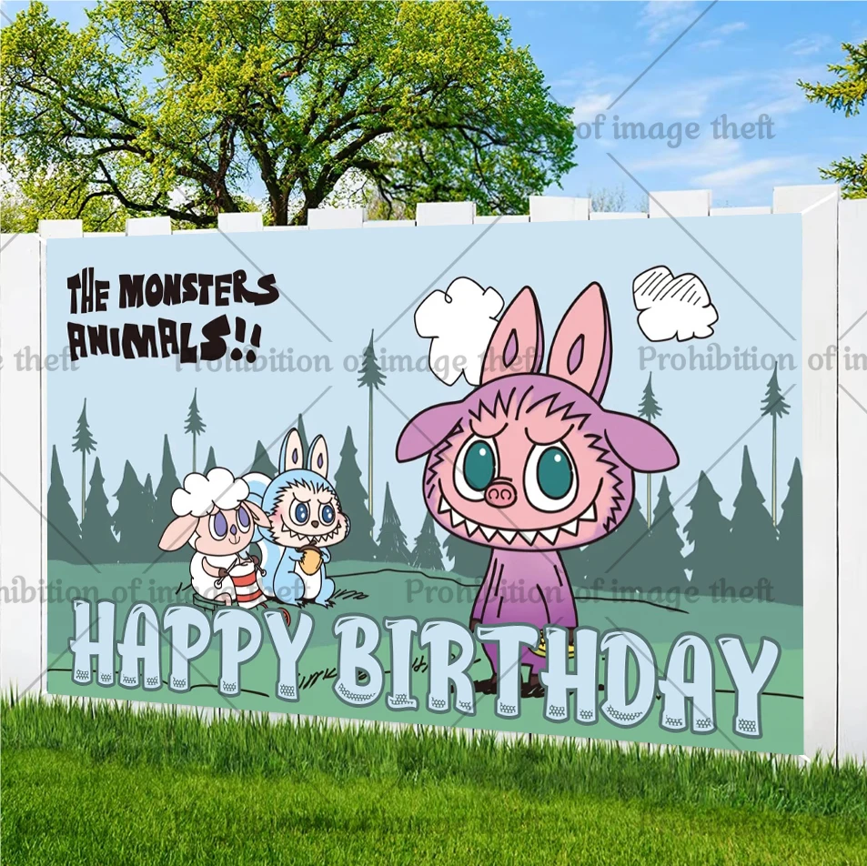 Милый тематический фон L-Labubus для семейных встреч украшение на день рождения