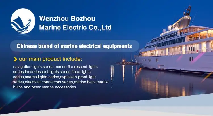 Морской двухуровневый навигационный сигнальный фонарь CXH10B 60W IP55 для лодок (art.: 3920da23934ae) - 3920da23934ae