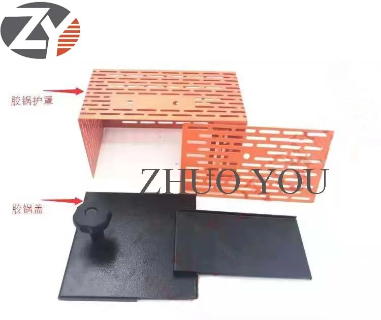

Edge banding machine glue pot protective cover glue pot cover woodworking machinery accessories