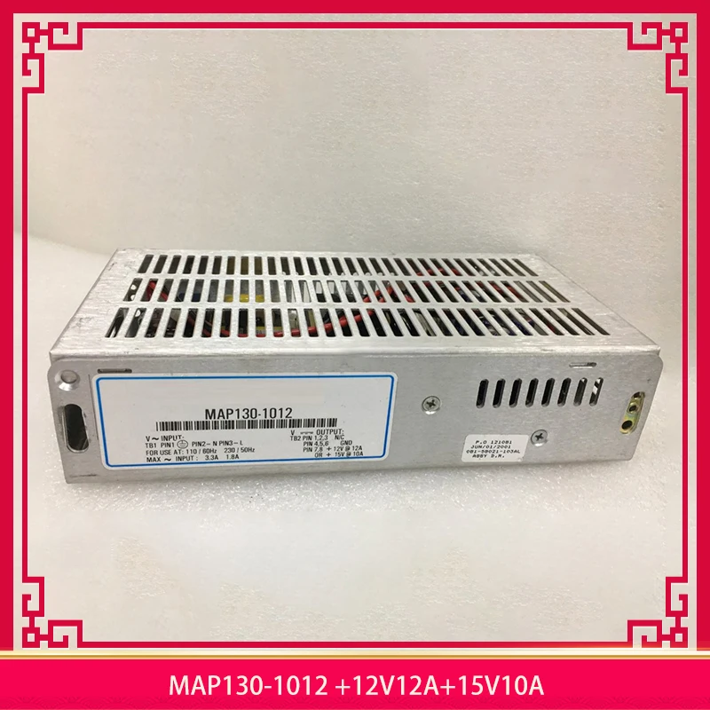 

MAP130-1012 + 12V12A + 15V10A для POWER-ONE, промышленное медицинское оборудование, перед отправкой, идеальный тест