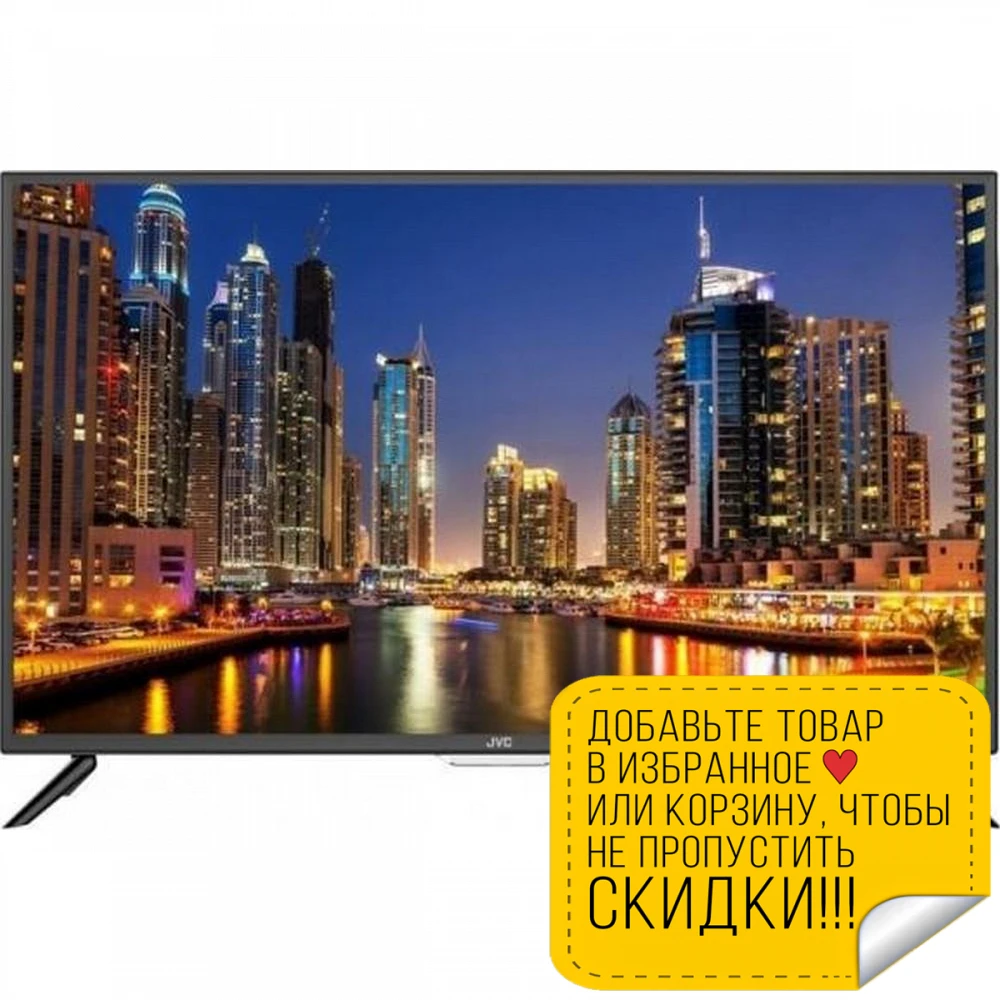 Телевизор JVC LT-32M395 подсветка Direct LED 32&quot 1366х768 | Электроника