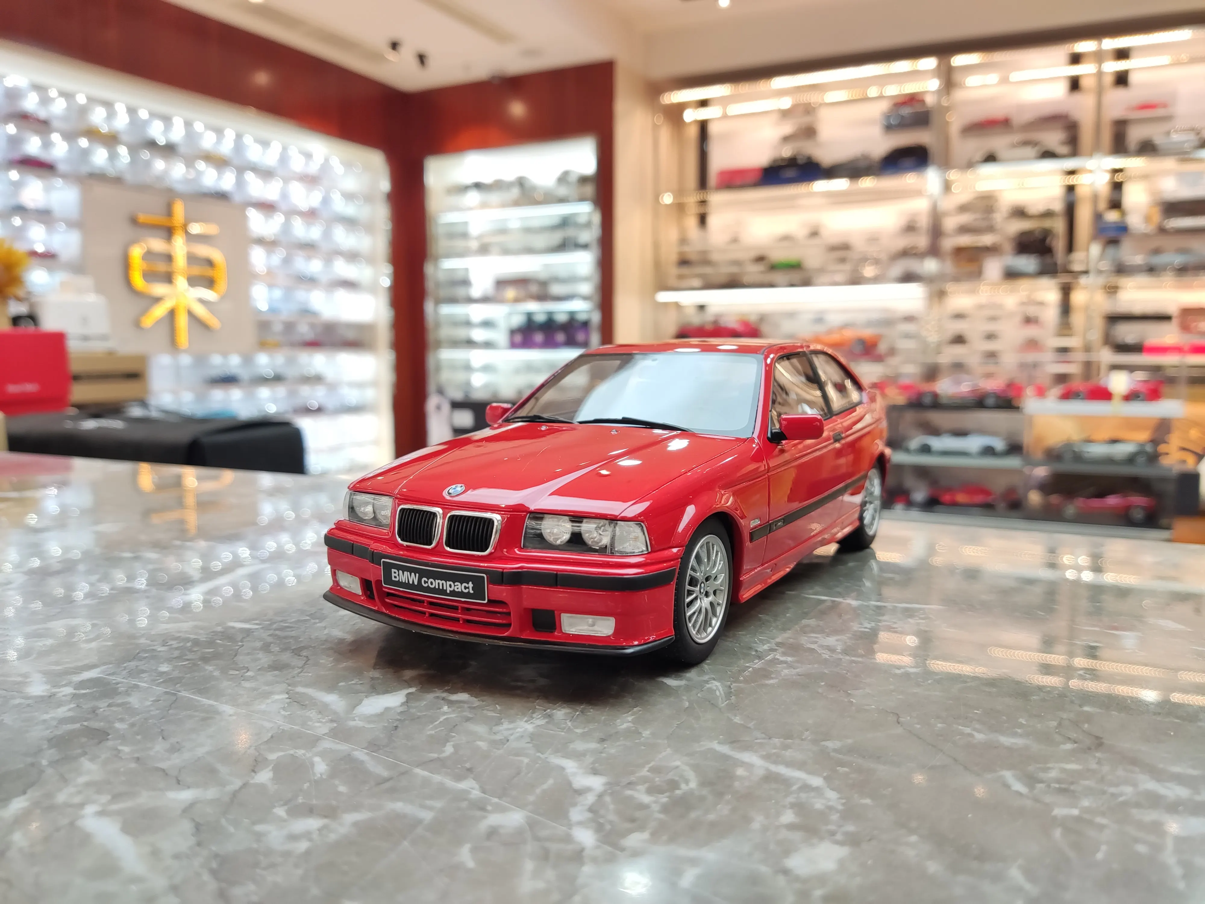 

OTTO 1:18 BMW E36 Collector Edition Metal Static Model Toy Gift