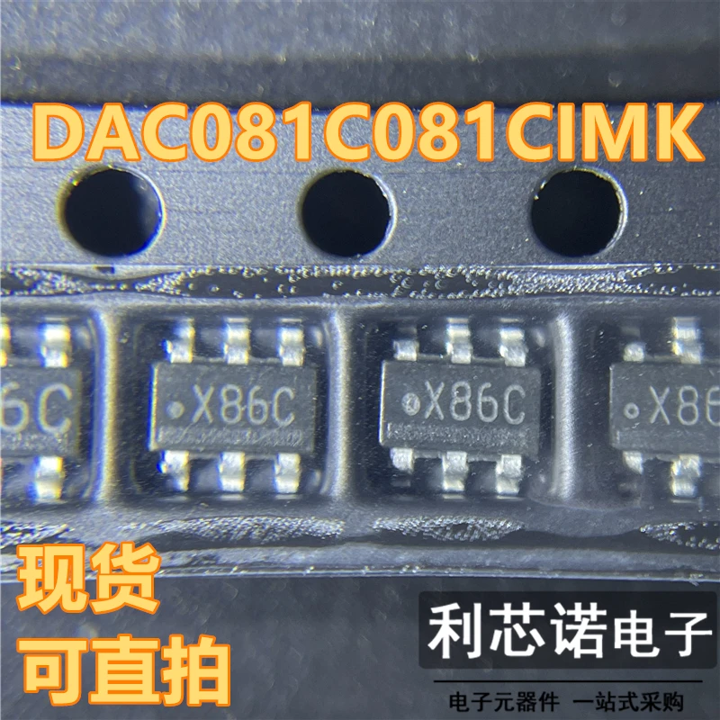 

Free shipping DAC081C081CIMK X86C DAC081C081CIMKX SOT23-6 10PCS