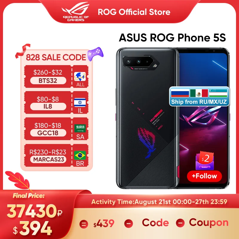 ASUS ROG 5S 5 S smartphone 5G Snapdragon 888 Plus 6.78'' 144