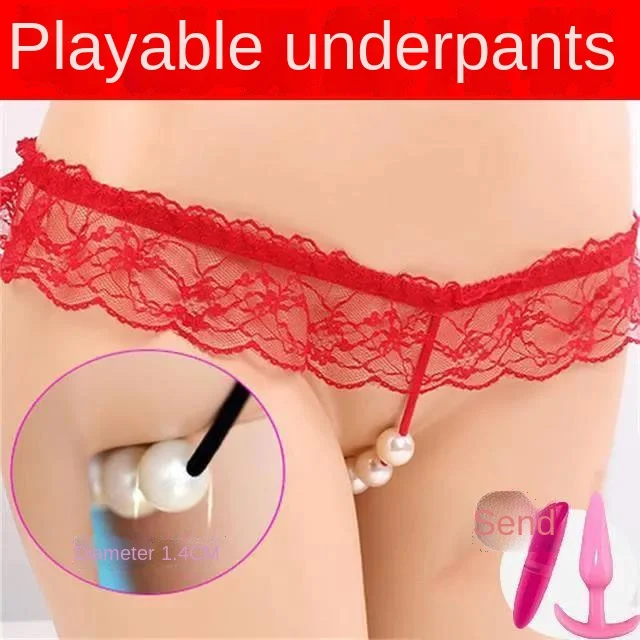 

T-pants Women's Passion 3 Beads Ball Underwear Open File Temptation Lace Transparent T-pants Woman Underwear Mini Panties Cute