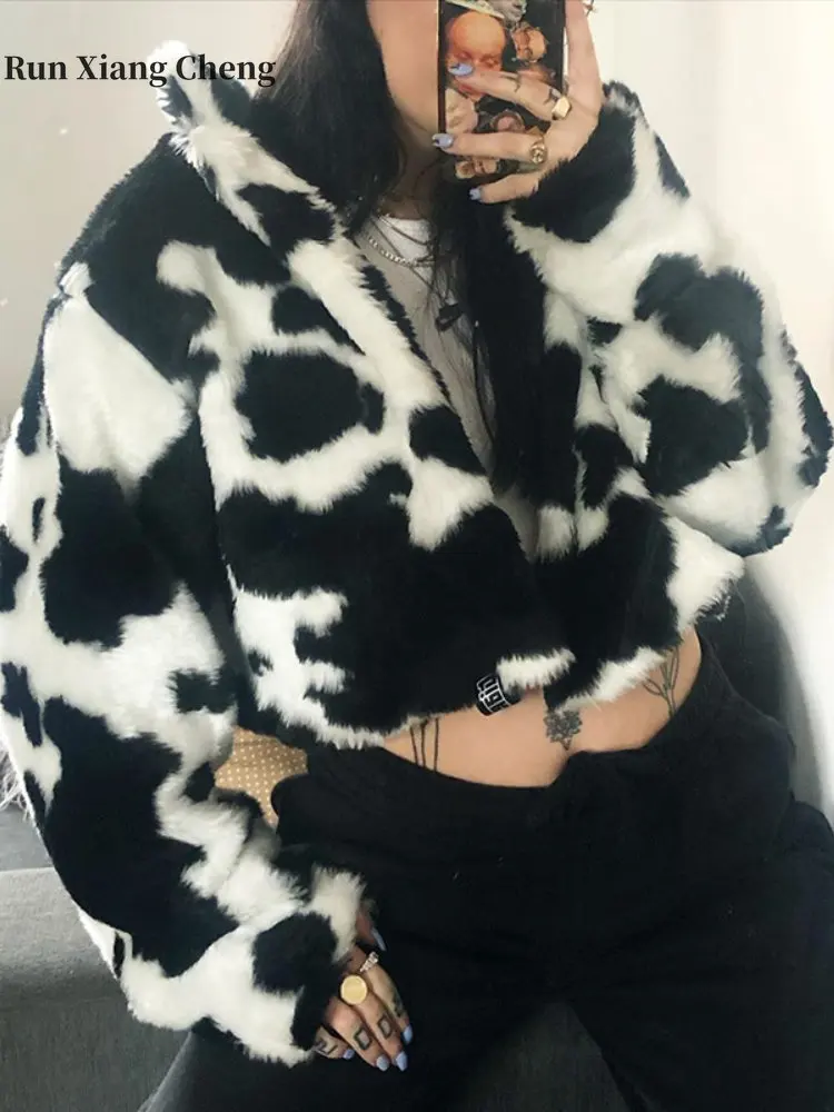 Women's Winter Coat 2023 Winter New Especially Luxury Cow Pattern Elegant Faux Fur Coat Fashion Designer Short Mixtures Fur Coat