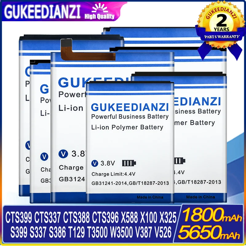 Новая батарея для PHILIPS S337 CTS337 S386 X588 S388 CTS388 S396 CTS396 S399 CTS399 S616/T129 X100 X325/T3500 W3500/V387 V526 V787