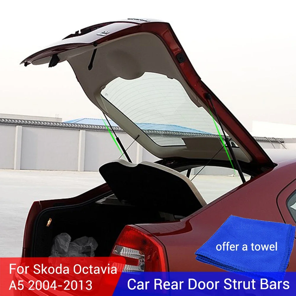 

Для 2007-2014 Skoda Octavia A5 задняя дверь, хвостовая коробка, поддерживающий подъемник, гидравлическая пружина, амортизатор, стойки, кронштейн, Стайлинг автомобиля