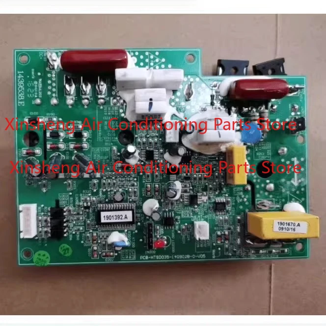 Новый модуль питания для Hisense 1439538.E 1957333.C 1955586.C 1408398A (art.: 3920d4fd89e4d) - 3920d4fd89e4d