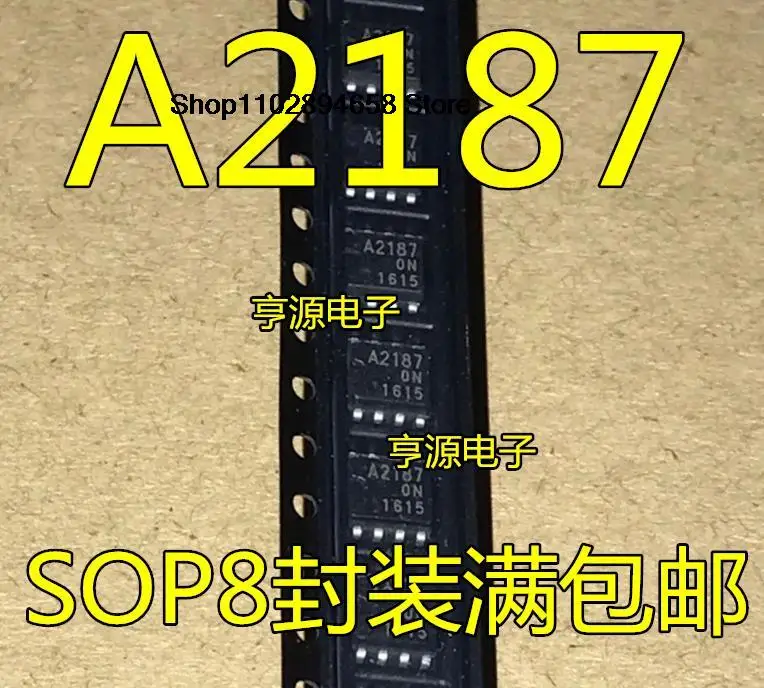 5PCS HA12187FP-EL-E A2187 SOP8 HA12187FP 8