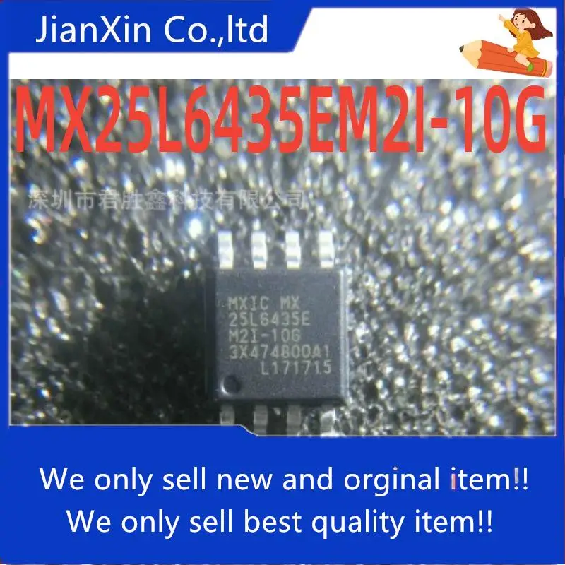 

10 шт., 100% оригинальные новые модели, 25L6435EM2I-10G чип памяти SMD IC