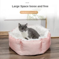 Cats Beds and Houses Big Dog Bed Sleeping Mattress Hexagonal Accessories Washable Medium Pet's Nest Sofa Kennel Cat's Sleep Dogs