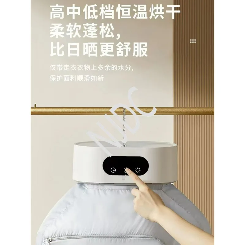 

Бытовая компактная автоматическая сушилка для одежды, сушилка для стерилизации, складная дорожная Портативная сушилка для одежды