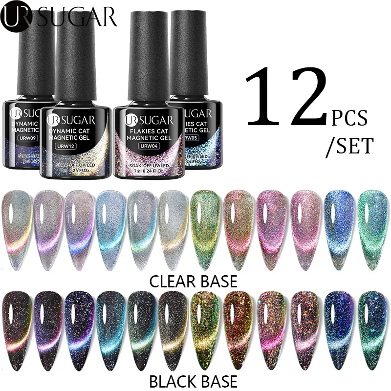 

UR SUGAR 12pcs Cat Magnetic Gel Nail Polish set Reflective High Saturation Glitter Sparkling Laser Gel Soak Off UV LED Manicure