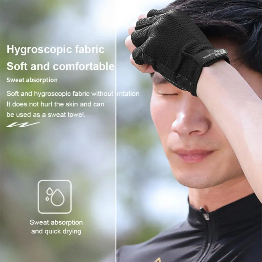 

Мягкие перчатки без пальцев, Нескользящие удобные велосипедные перчатки для горного велосипеда, амортизирующие велосипедные перчатки, велосипедные аксессуары, Короткие пальцы