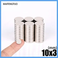 10300pcs 10x3 super powerful strong bulk round ndfeb neodymium disc magnets dia n35 rare earth magnet 10mm x 3mm 10x3mm