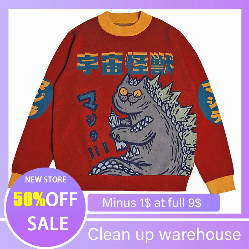 

Harajuku Fashion Knitted Women Sweater Cosmic Monster Embroidery Coat Casual Loose Outwear Pullover Clothes Tops Temperament New