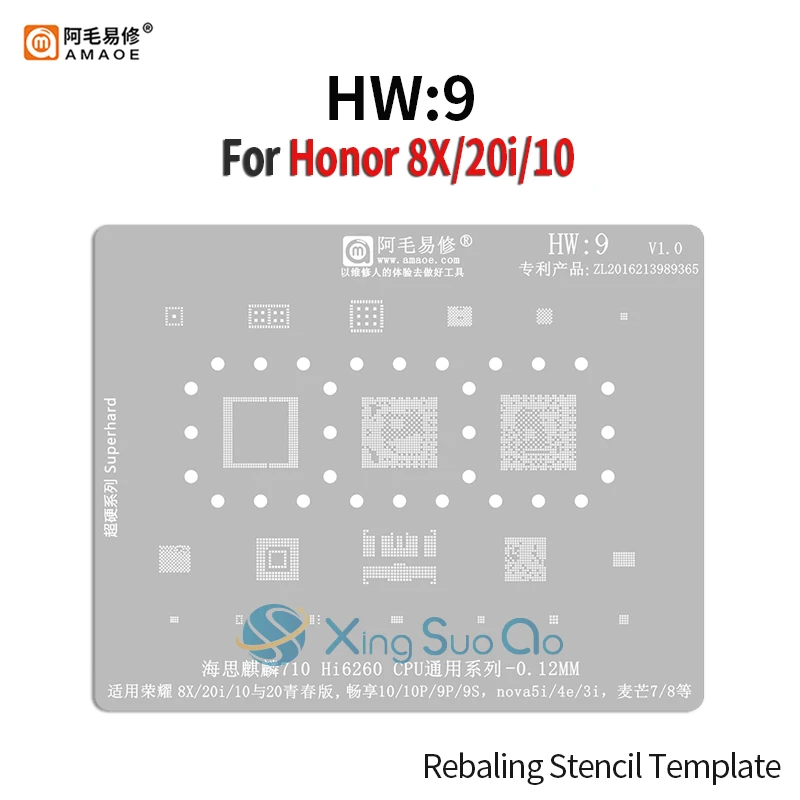

Amaoe HW9 BGA Reballing Stencil For Honor 8X 10 20i 20 Lite Psmart Z 2019 Y9 Mate 30 P30 HI6260 Kirin710 CPU Planting Tin Net