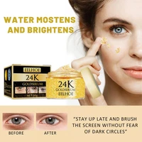 30g 24k gold eye serum cream anti wrinkle anti aging firming collagen moisturizing brighten whiten repairing serum skin care