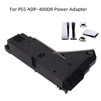 power supply adapter multifunction replacement power supply unit for ps5 adp%e2%80%91400dr 100 127v200 240v power supply