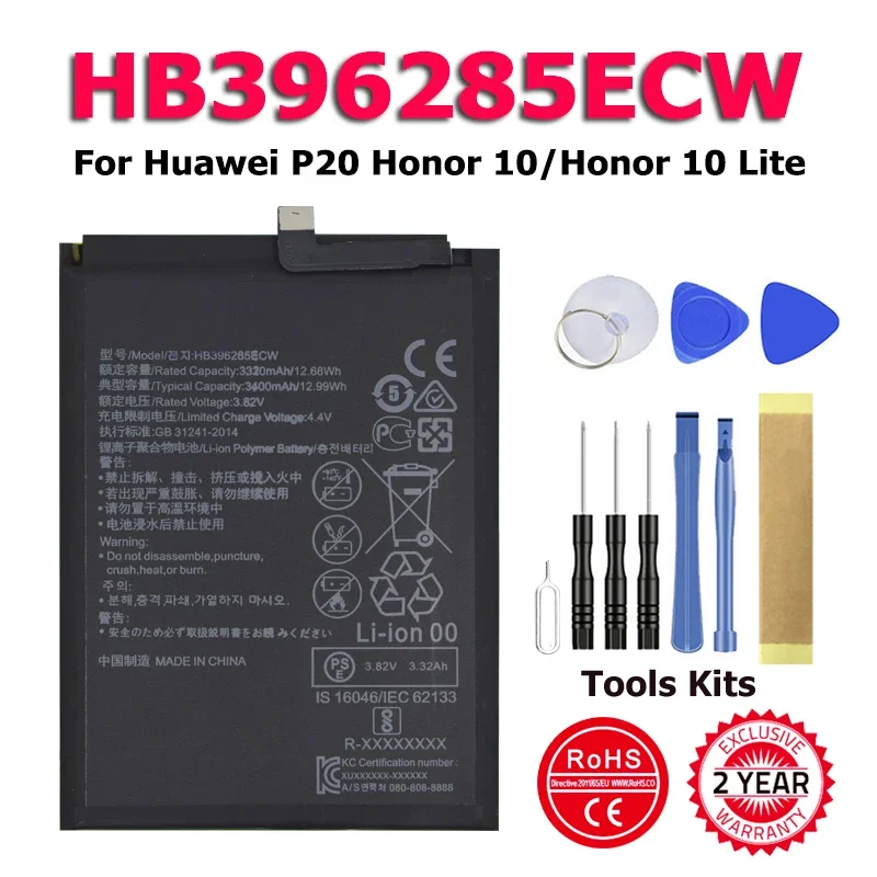 Новый аккумулятор для телефона HB396285ECW 3400 мАч Huawei P20 Honor 10 10Lite 10i 20i в наличии