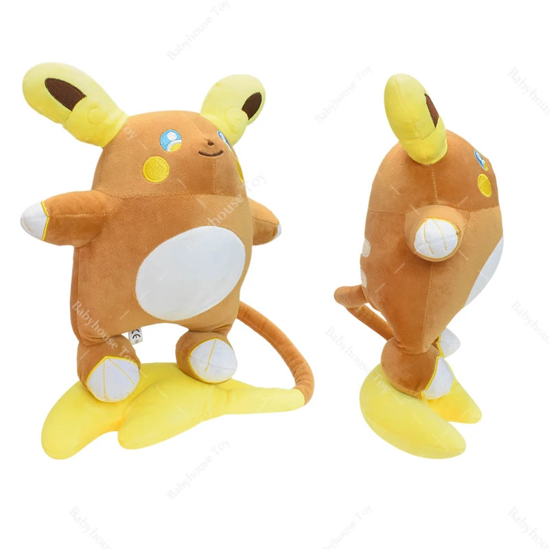 Игрушка-Зверюшка в виде покемона 30 см |