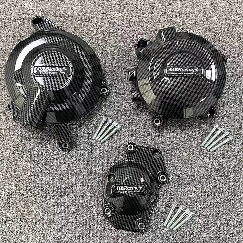 Daytona 675R 2013 - 2016 уличная Тройная 765 (S R RS) 2017 2018 2022 2023 Moto2 2019 2020 Защитная крышка