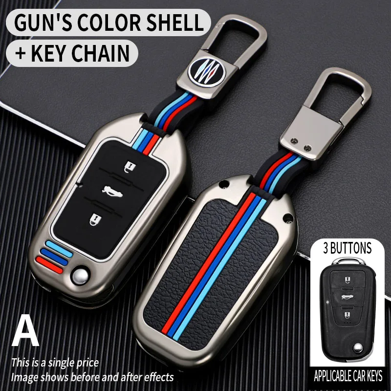 

Funda de llave de coche para MG, MG3, MG5, MG6, MG7, GT GS, Roewe 350, 360, 750, W5, 3 botones, accesorios para llaves de coche,