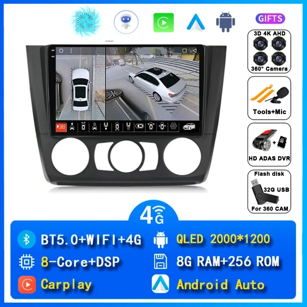 

Автомобильный радиоприемник Android 14 для BMW 1 серии E81 E82 E87 E88 2004-2012, мультимедийный видеоплеер, 2Din, 4G + WIFI, GPS-навигация Carplay